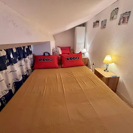 度假居 Sc530-238 2 Pieces 5 Couchages St Cyprien 圣西普里安
